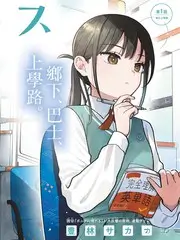 厨房盲盒美食竞技综艺全集在线观看