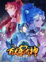 城市漫游者旅行人文综艺手机在线观看